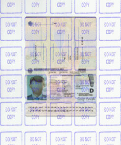 germany passport