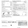 PSD File copy 3