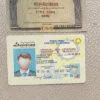 card and ID 12
