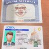 card and ID 38