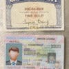 card and ID 45
